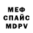 Метадон мёд MAXIM RICCI