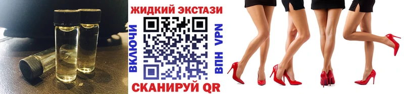 Бутират бутандиол  Вихоревка 
