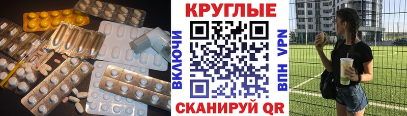 blacksprut онион  Вихоревка  ЭКСТАЗИ MDMA 
