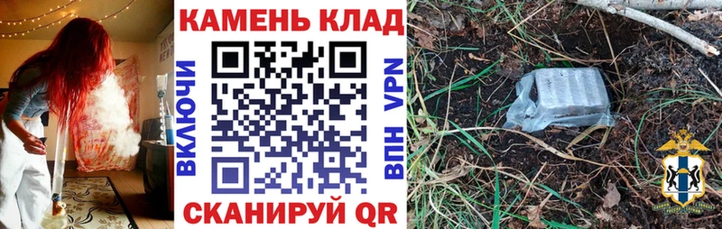 Гашиш Изолятор  магазин продажи наркотиков  Вихоревка 