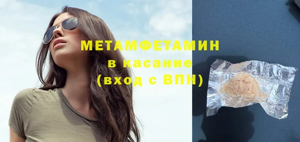 мдпв Балабаново