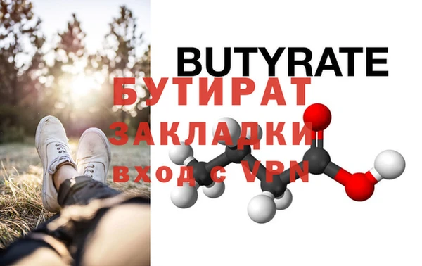 мдпв Балабаново