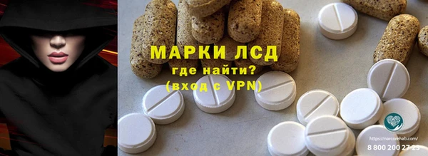 мдпв Балабаново