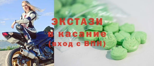 соль курить ск Баксан