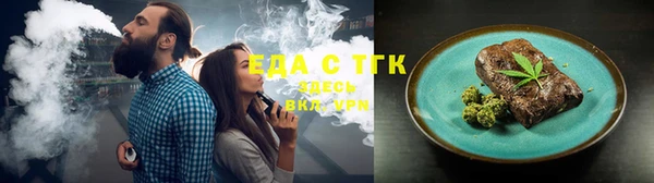 соль курить ск Баксан