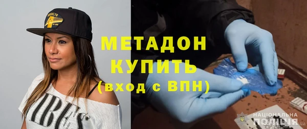 соль курить ск Баксан