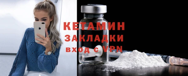 соль курить ск Баксан