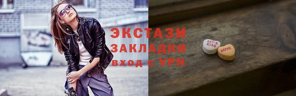 соль курить ск Баксан