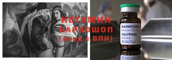 соль курить ск Баксан