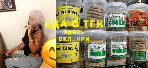 соль курить ск Баксан