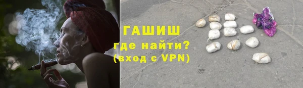 прущие крисы Балахна
