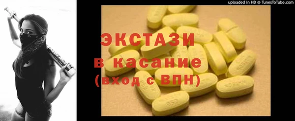 не бодяженный Няндома