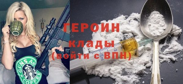 соль курить ск Баксан