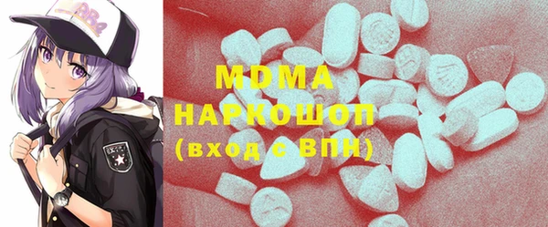 дистиллят марихуана Нягань