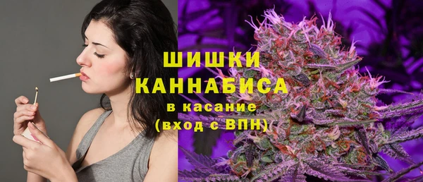 соль курить ск Баксан