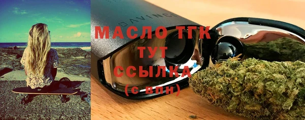 соль курить ск Баксан
