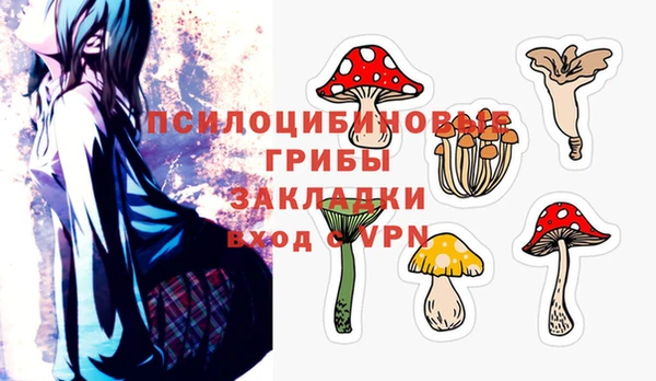 соль курить ск Баксан