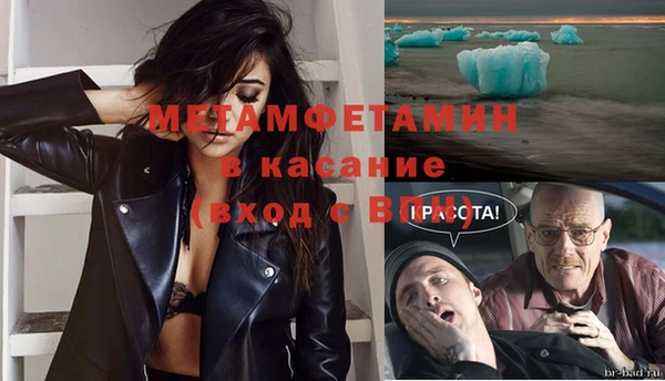 мдпв Балабаново