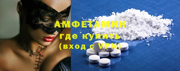 прущие крисы Балахна