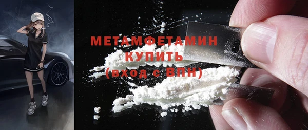 круглые Нязепетровск