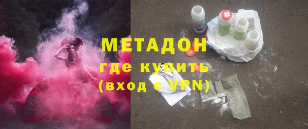 мдпв Балабаново