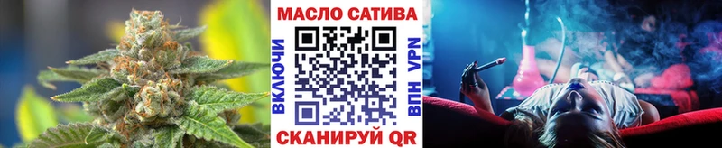 кракен ТОР Вихоревка ТГК жижа